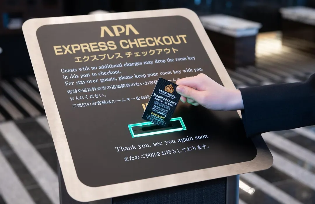 APA Hotel Roppongi SIX-1